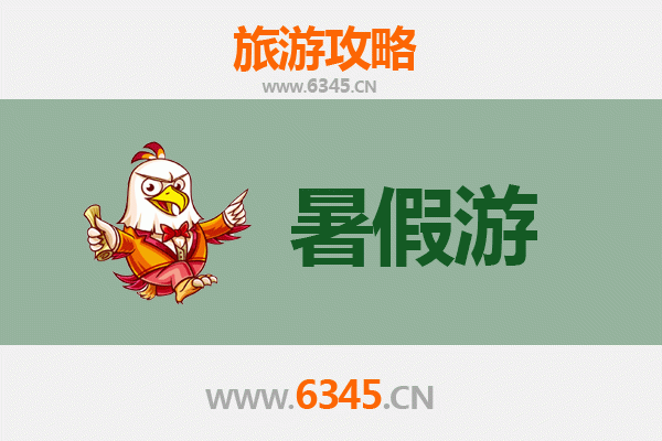 普洱西盟暑假旅游攻略：探秘佤族秘境，畅享自然清凉
