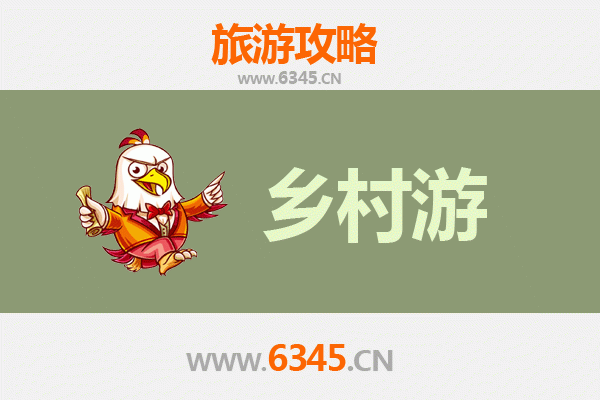 探秘普洱西盟：佤族原乡风情与自然秘境乡村旅游精品线路