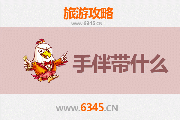 秘境边陲至海岛仙踪：普洱西盟至湄洲岛深度旅行全攻略